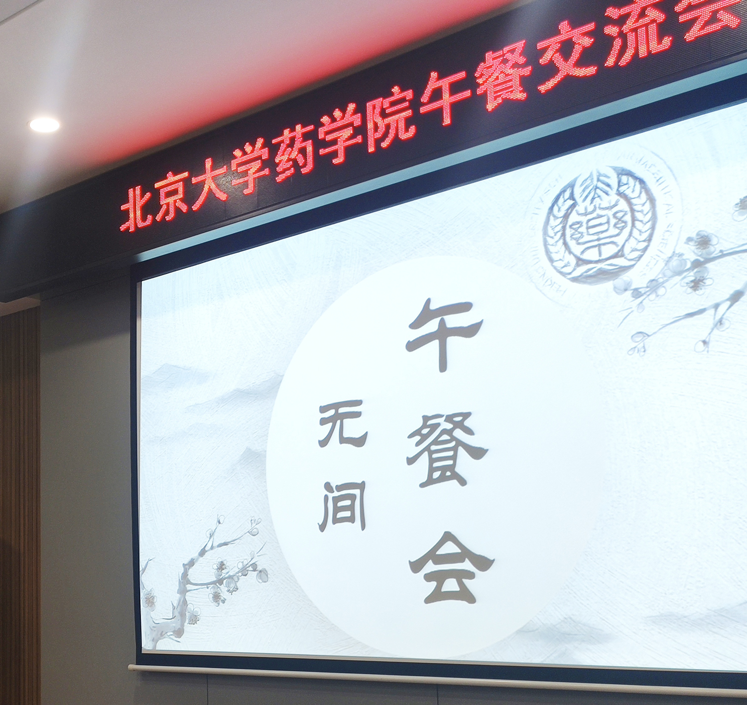 277e9a2722254236905acdd07fada63f.jpg 277e9a2722254236905acdd07fada63f.jpg