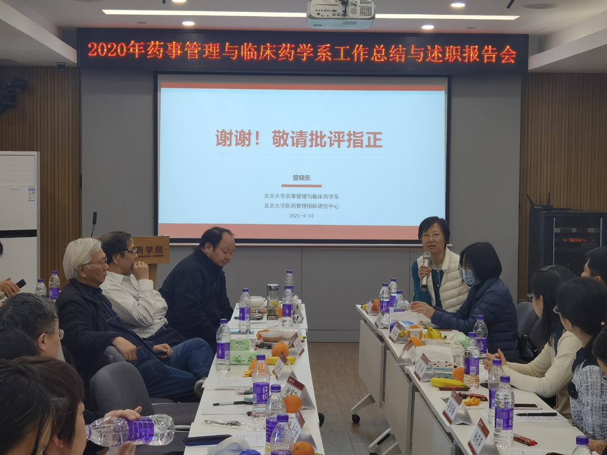 1455549f58784870b03cbd3c027392e5.jpg 1455549f58784870b03cbd3c027392e5.jpg