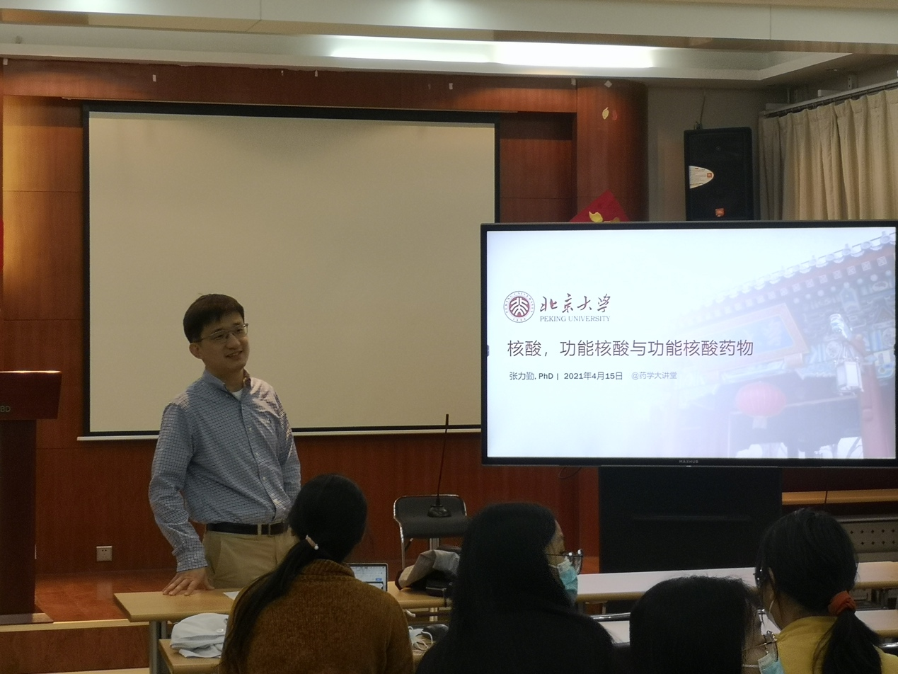 61de57603c154b8582f0860edd0ed378.png 61de57603c154b8582f0860edd0ed378.png