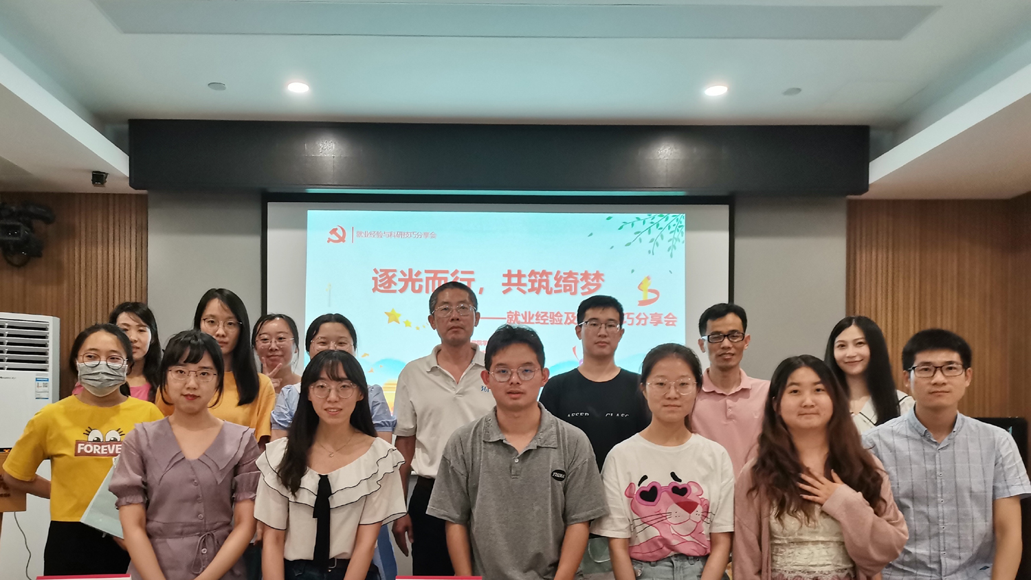 3241a8ae481944f5975444b88bd8ff79.jpg 3241a8ae481944f5975444b88bd8ff79.jpg