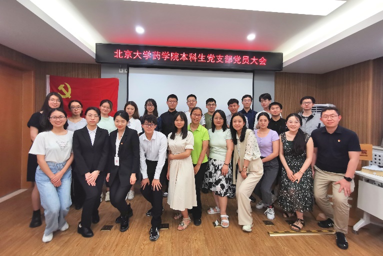 b619280dd45e4b06b6d77e0389035f20.jpg b619280dd45e4b06b6d77e0389035f20.jpg