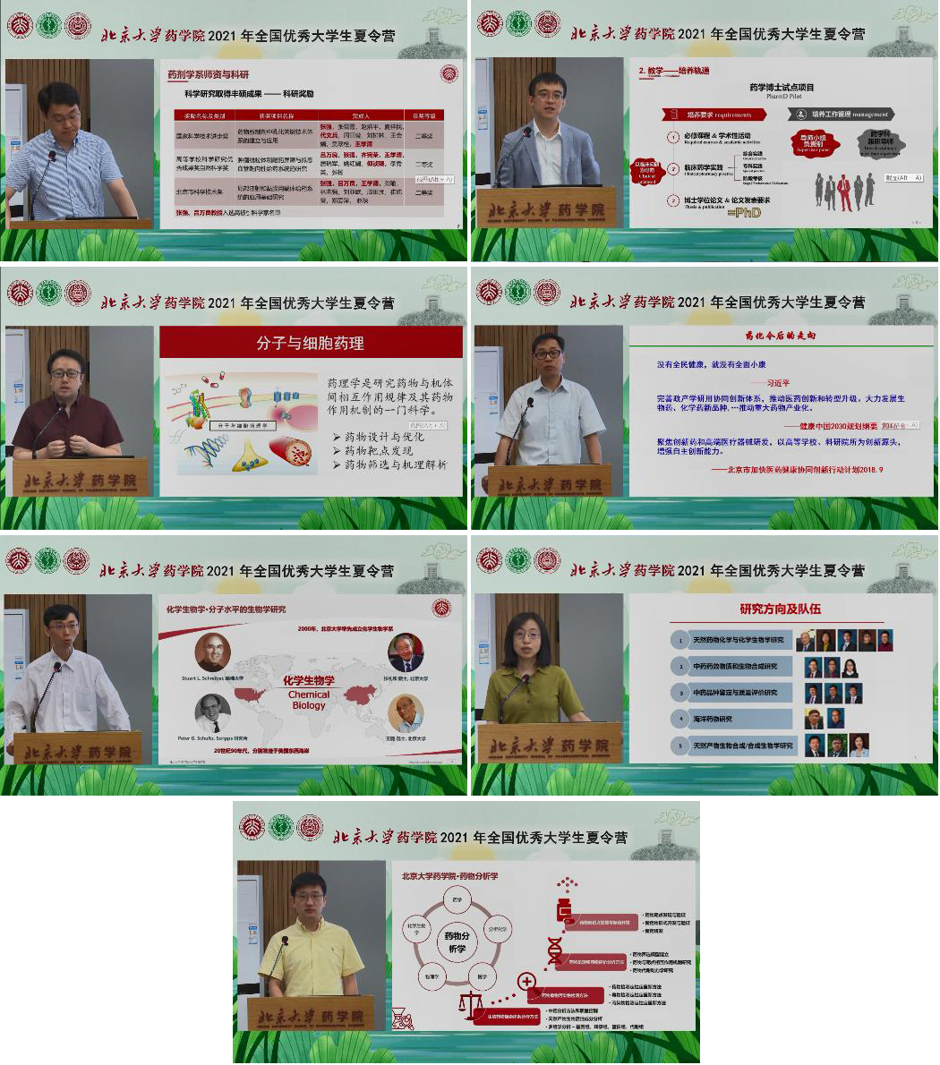 449c6d5ccc0c459fbae1bd3231352aa8.jpg 449c6d5ccc0c459fbae1bd3231352aa8.jpg