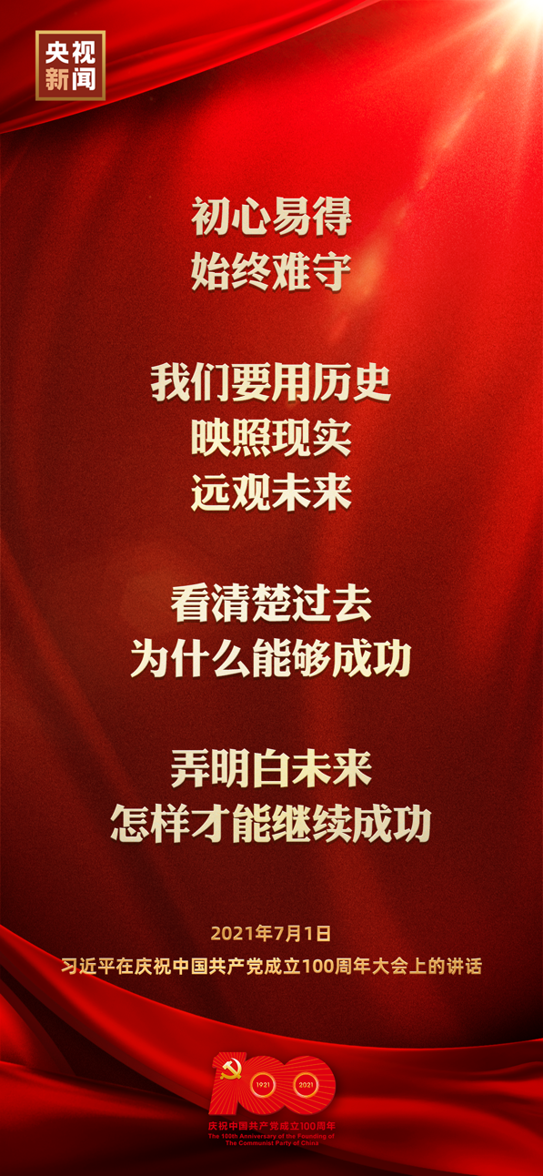 f89945ed632c4c69b5ab852e3babf6a9.png