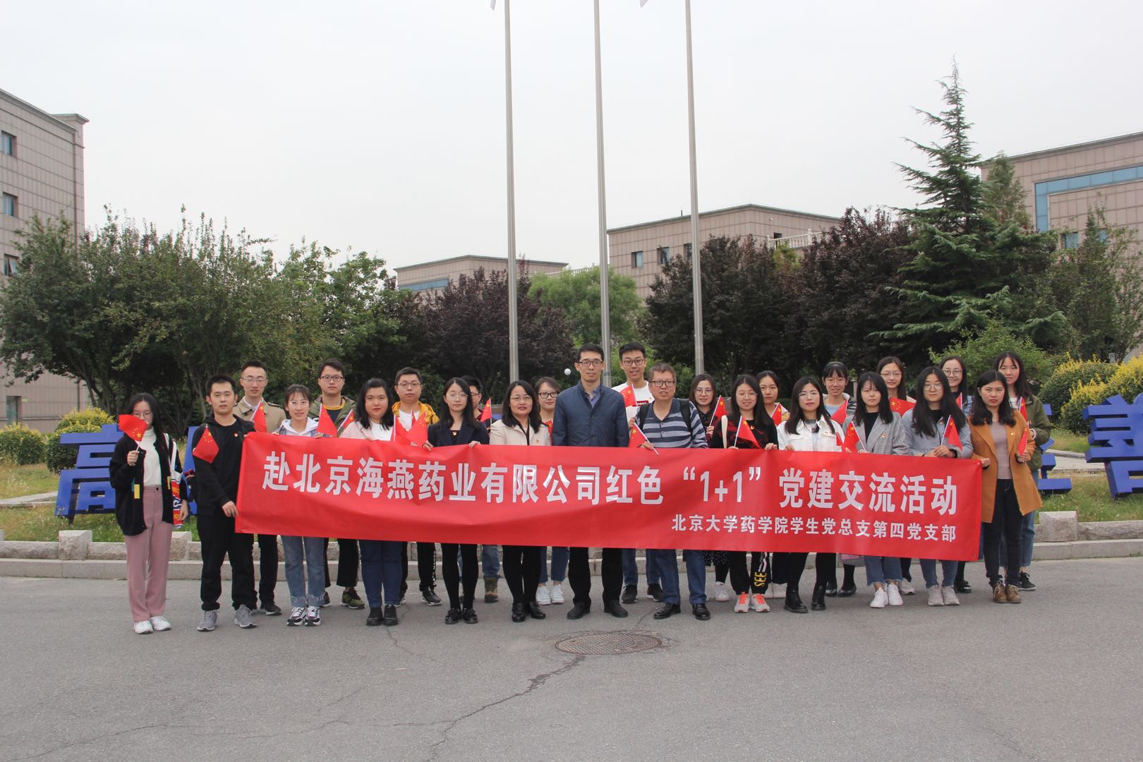 a8d01b8f69194a53b76cf4113563867a.jpg a8d01b8f69194a53b76cf4113563867a.jpg