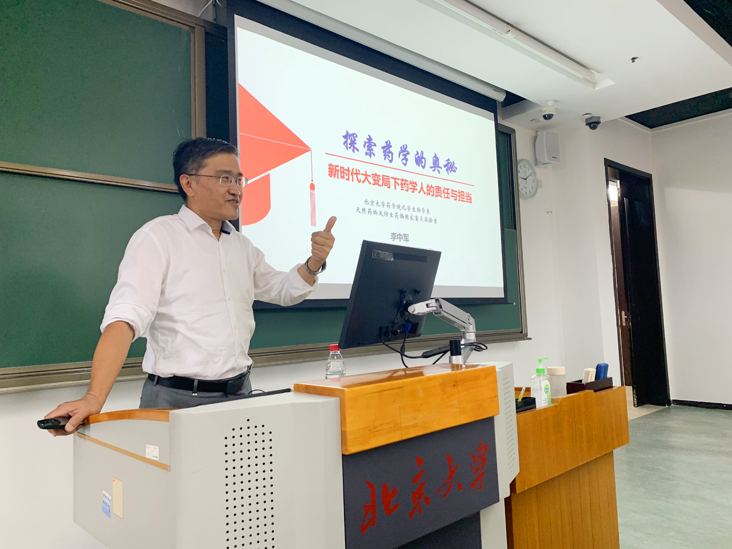 22960367d79d430f8fddc99ccfe5963c.jpg 22960367d79d430f8fddc99ccfe5963c.jpg