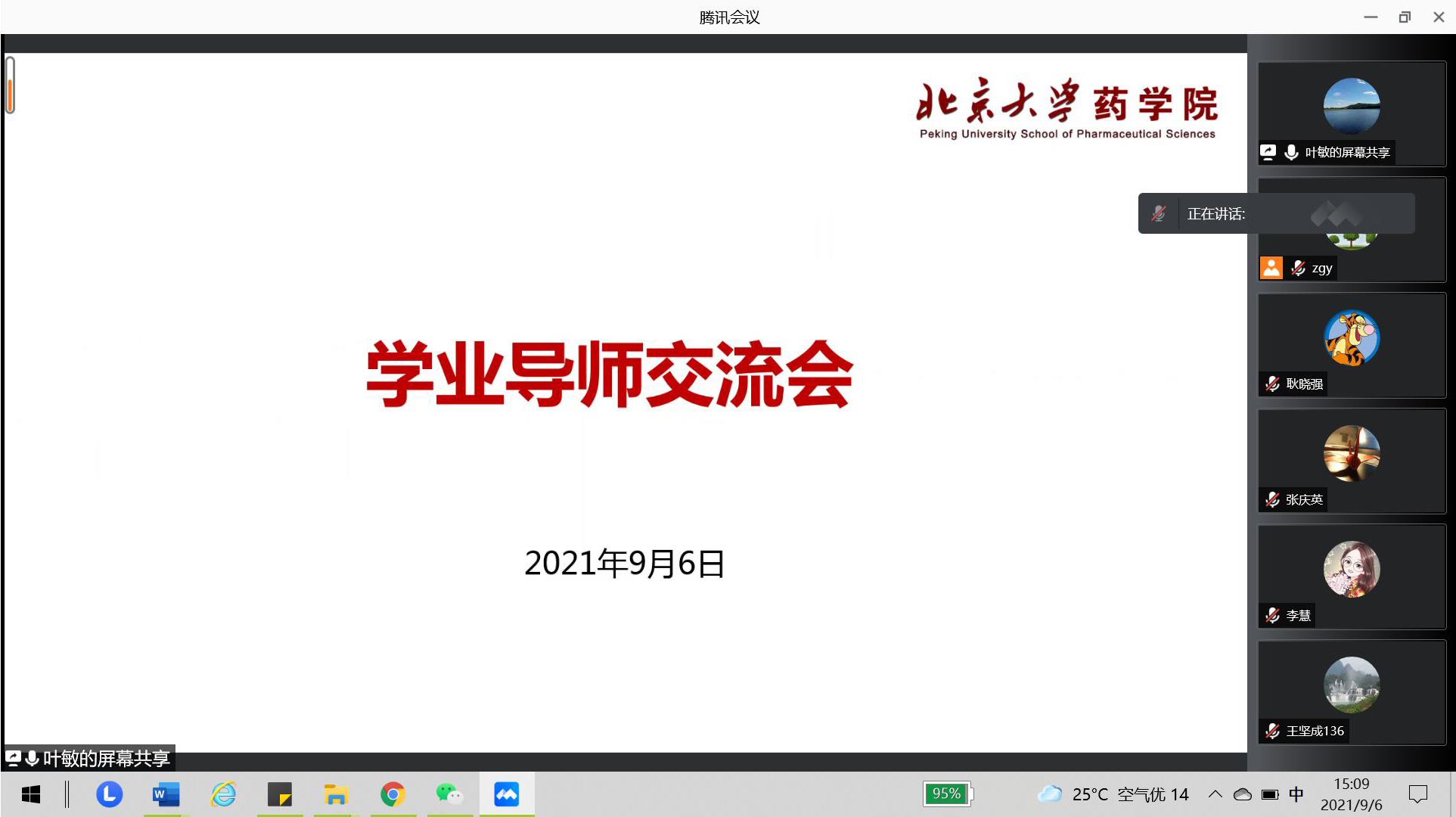 86c729ae7a0a48d883c639cca1a45b26.jpg 86c729ae7a0a48d883c639cca1a45b26.jpg