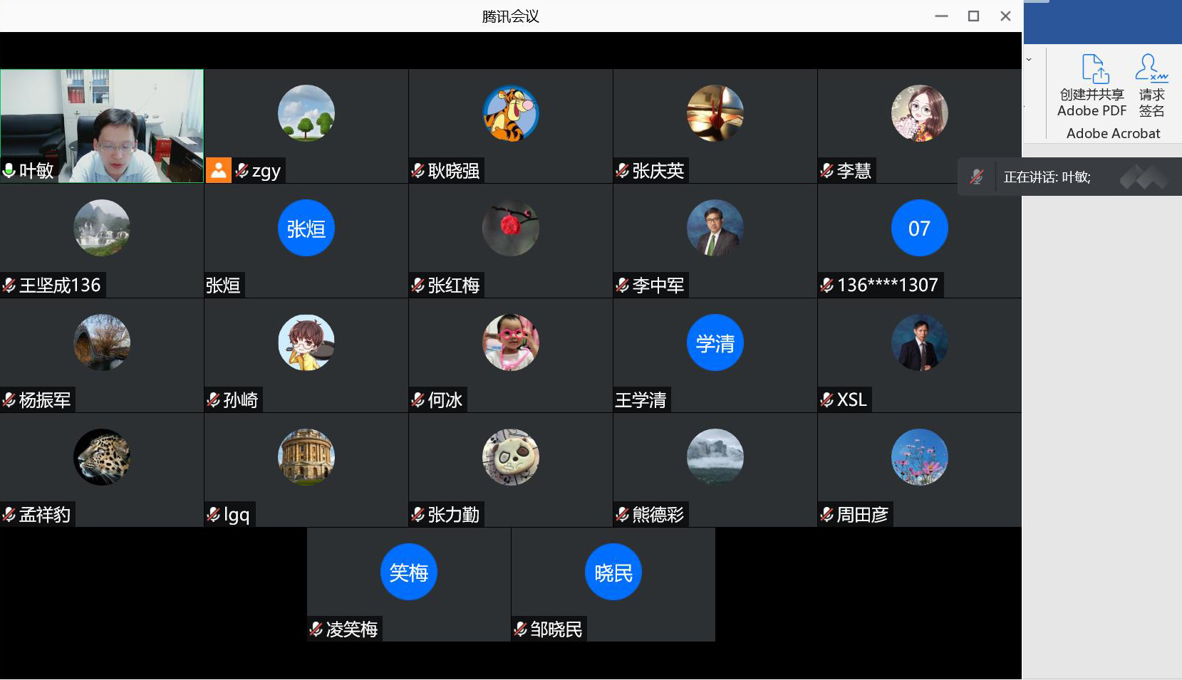 a95784695694438e96c30416ec841cfc.jpg a95784695694438e96c30416ec841cfc.jpg