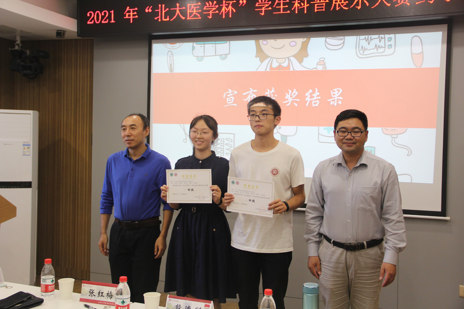 05783d2e543641928b106c4543968c17.jpg 05783d2e543641928b106c4543968c17.jpg