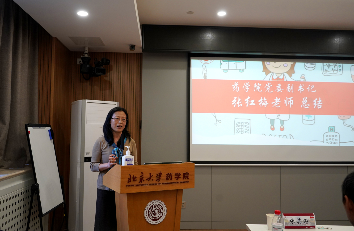 87678d72cdb64b2cb8e5c29a6bde20ab.jpg 87678d72cdb64b2cb8e5c29a6bde20ab.jpg