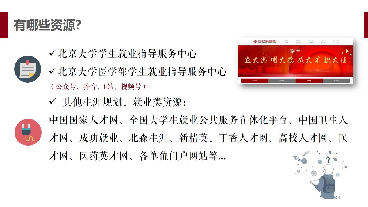 a3e5920165474fe5bbc8239eabccdf3b.jpg a3e5920165474fe5bbc8239eabccdf3b.jpg