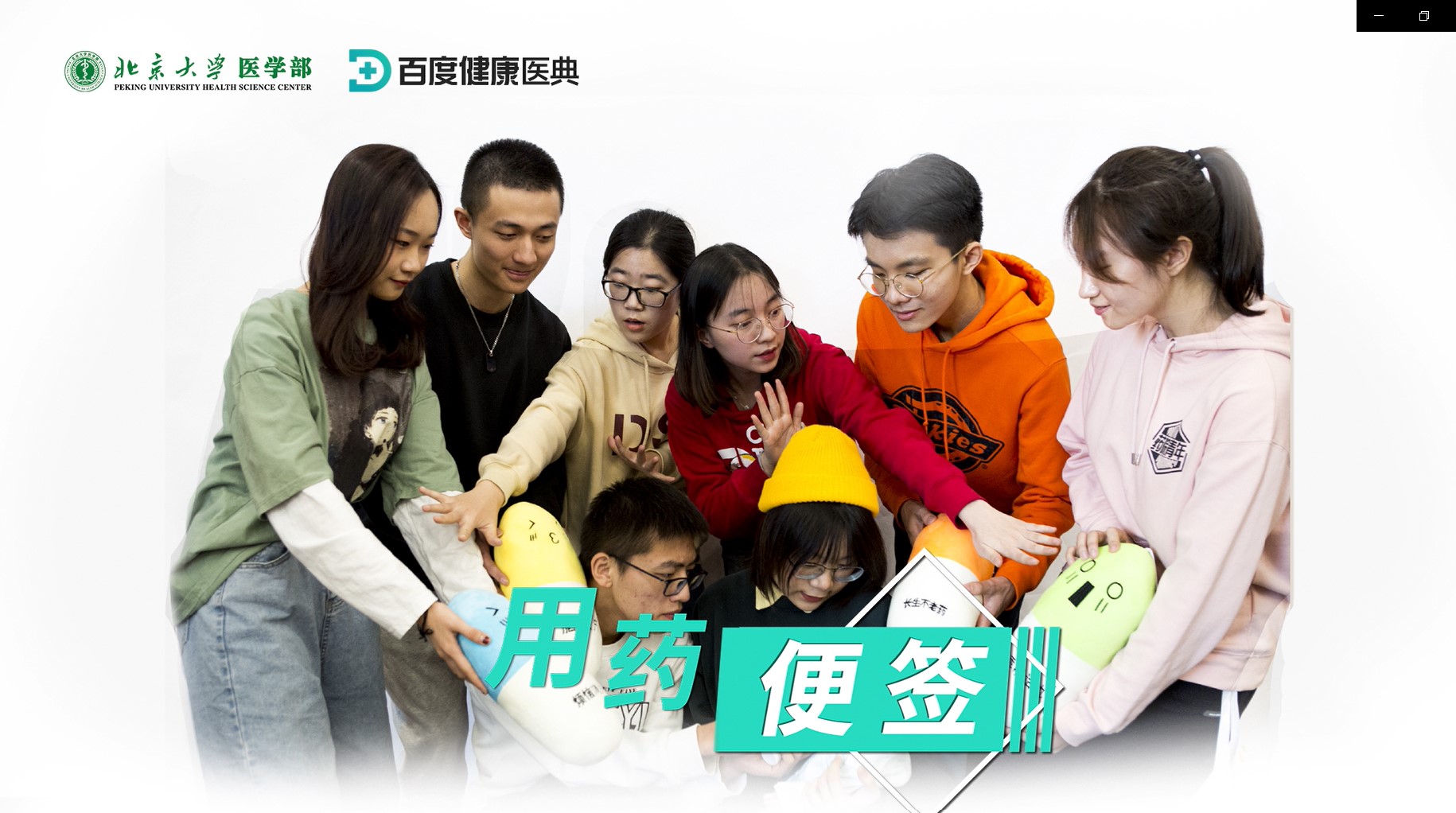 b48a1e0583c14ab5a3b1972d63167ec8.jpg b48a1e0583c14ab5a3b1972d63167ec8.jpg