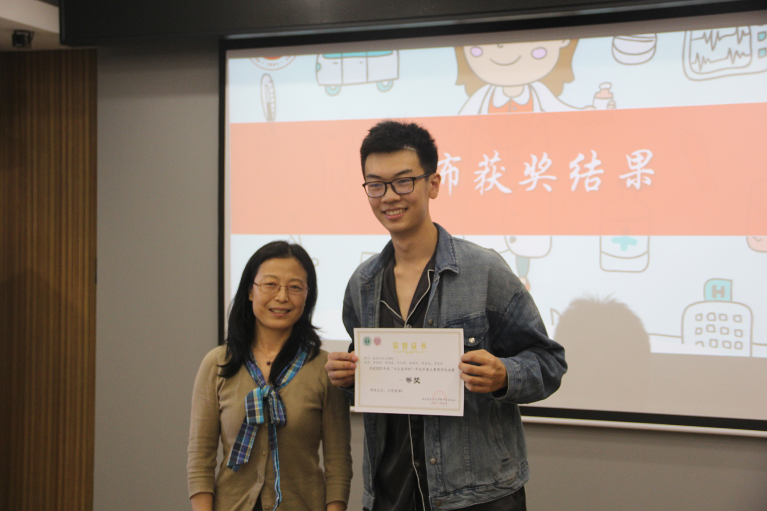 bace8971710d455c8d35abb6a95b4493.jpg bace8971710d455c8d35abb6a95b4493.jpg