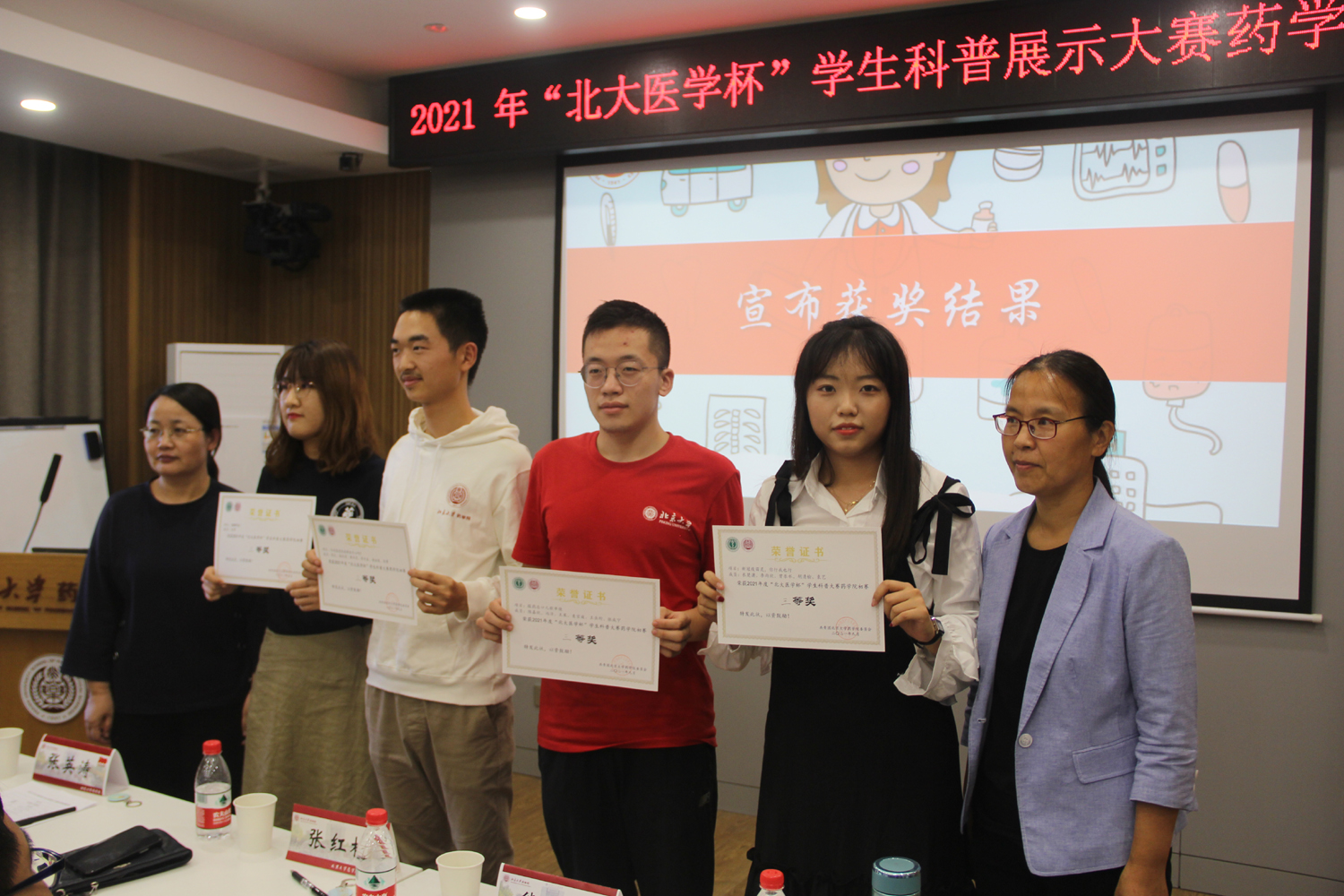 c530de1263d449d0b4dbf246b40b82bc.jpg c530de1263d449d0b4dbf246b40b82bc.jpg