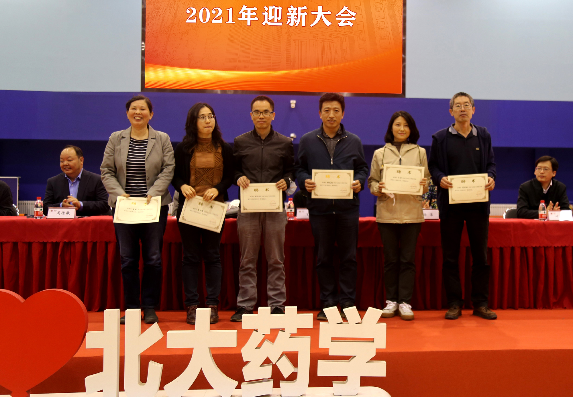 d7e16a846b3b404aa488b5e2f2725a0f.jpg d7e16a846b3b404aa488b5e2f2725a0f.jpg