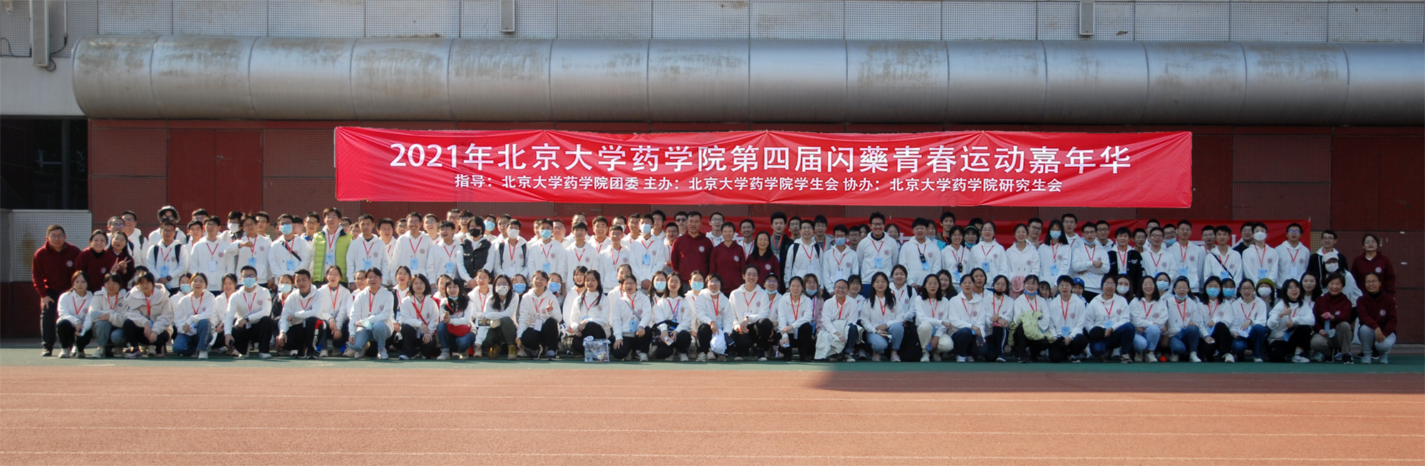 e5705c64045d4933a3687b63f7388a5a.png e5705c64045d4933a3687b63f7388a5a.png