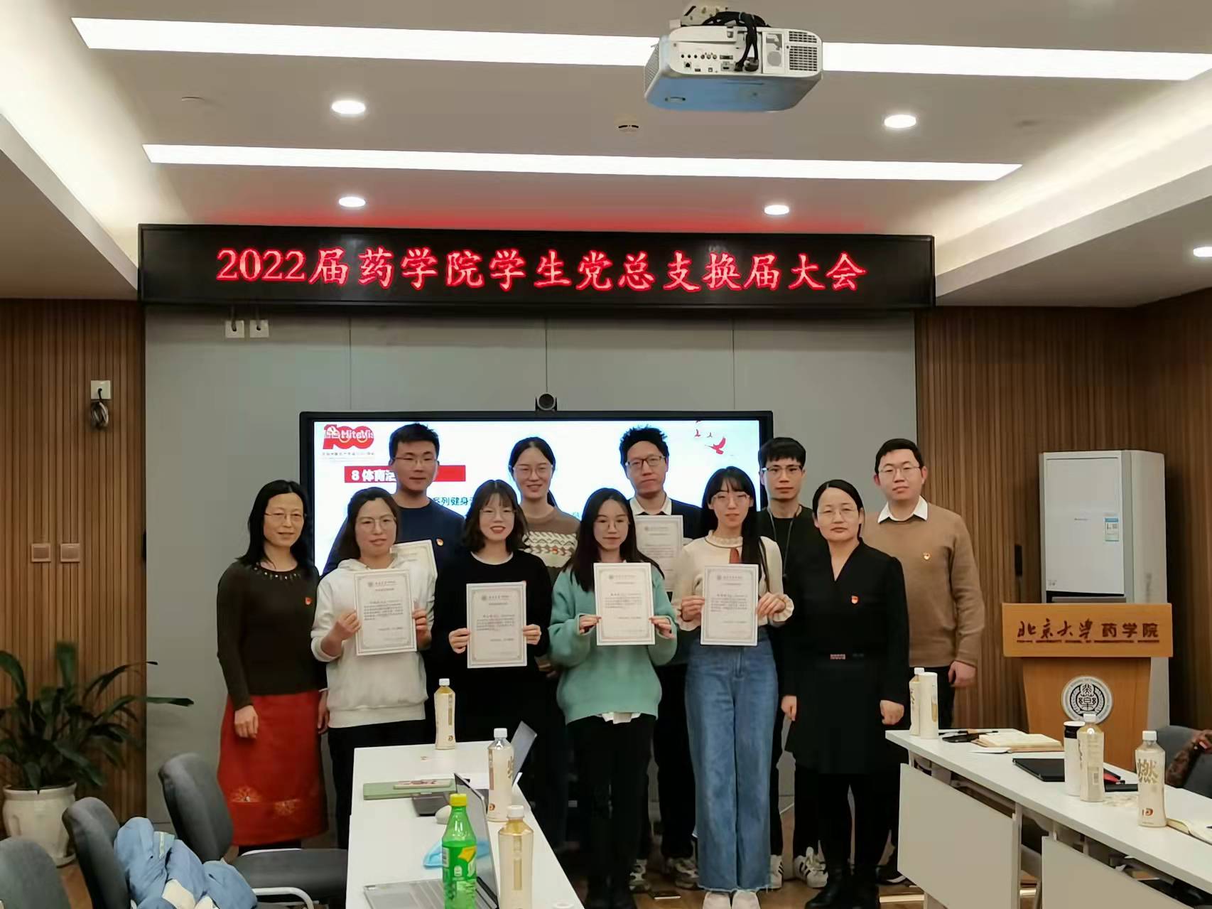 e2a94da6dad5489a854c82a992b904e3.jpg e2a94da6dad5489a854c82a992b904e3.jpg