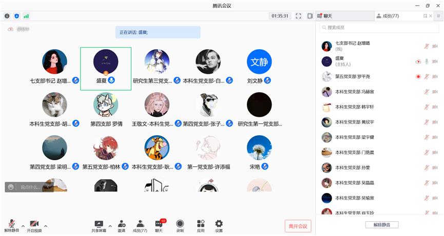 090da9b30bc84b12bff221ea71d6b1de.jpg 090da9b30bc84b12bff221ea71d6b1de.jpg