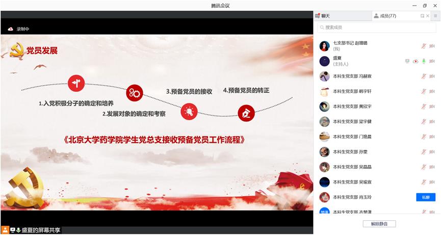 16719229bbc14c7eba4f4fedc07e4e37.jpg 16719229bbc14c7eba4f4fedc07e4e37.jpg