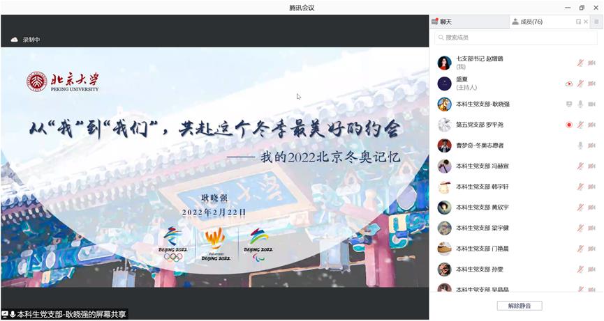 3ae4016c020f4881895f96437fdd5bab.jpg 3ae4016c020f4881895f96437fdd5bab.jpg