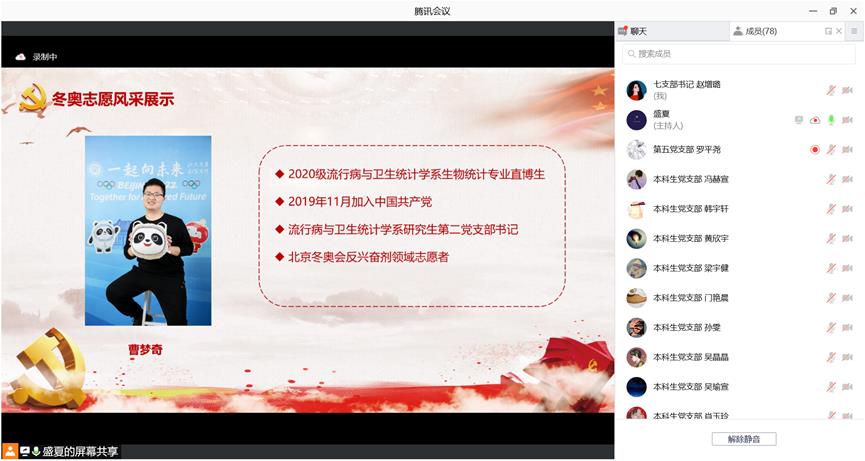 4c7cac8e08f747eaa54969d95ebeee4a.jpg 4c7cac8e08f747eaa54969d95ebeee4a.jpg