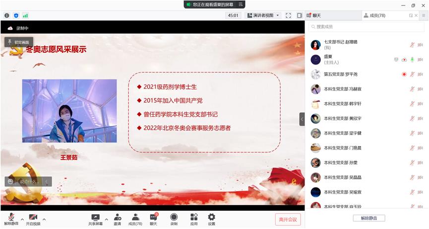 533934712dac464dbcc2d443c48c6ed2.jpg 533934712dac464dbcc2d443c48c6ed2.jpg