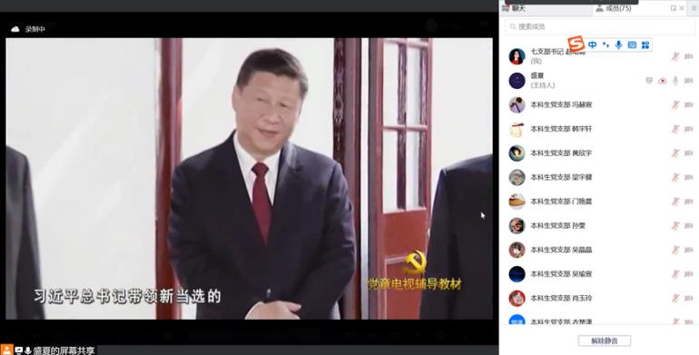 c2754dbb85234b84bcdd2305ba3279ec.jpg c2754dbb85234b84bcdd2305ba3279ec.jpg