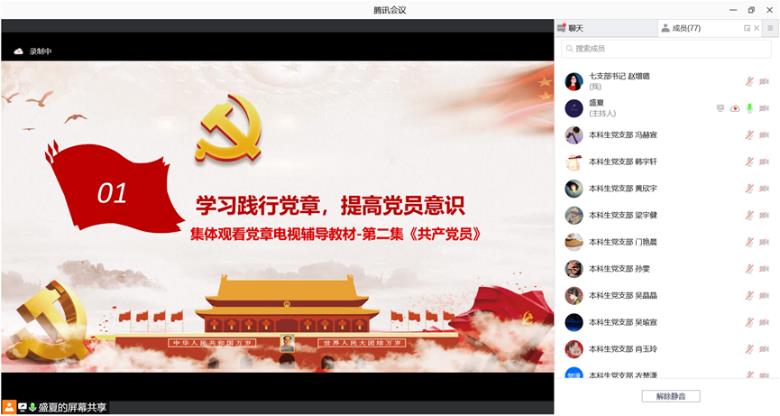 fc3ed166b97f497a97468dd881418150.jpg fc3ed166b97f497a97468dd881418150.jpg