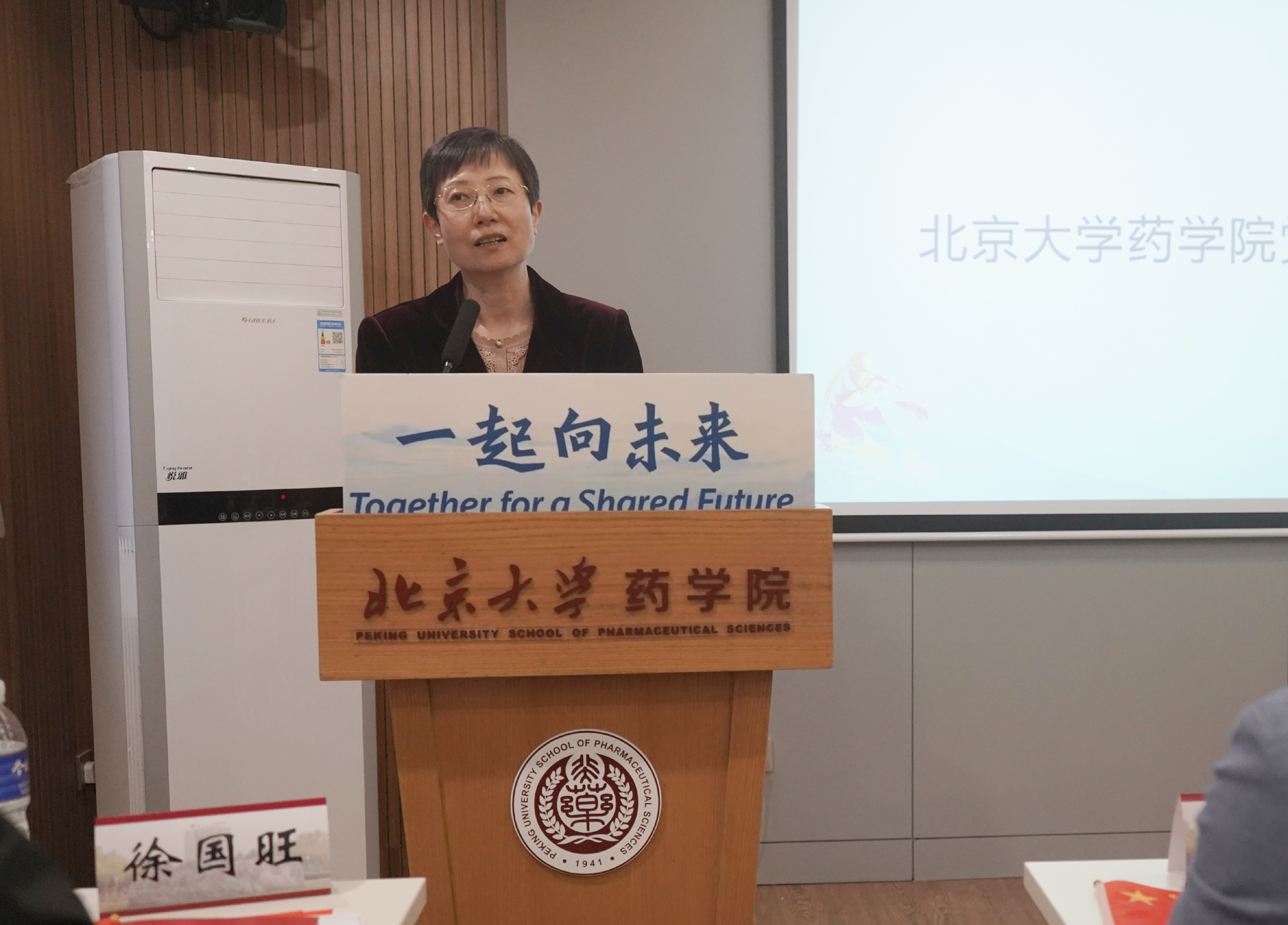 15ef084afd47463f9bb0bc51d4a001b3.jpg 15ef084afd47463f9bb0bc51d4a001b3.jpg