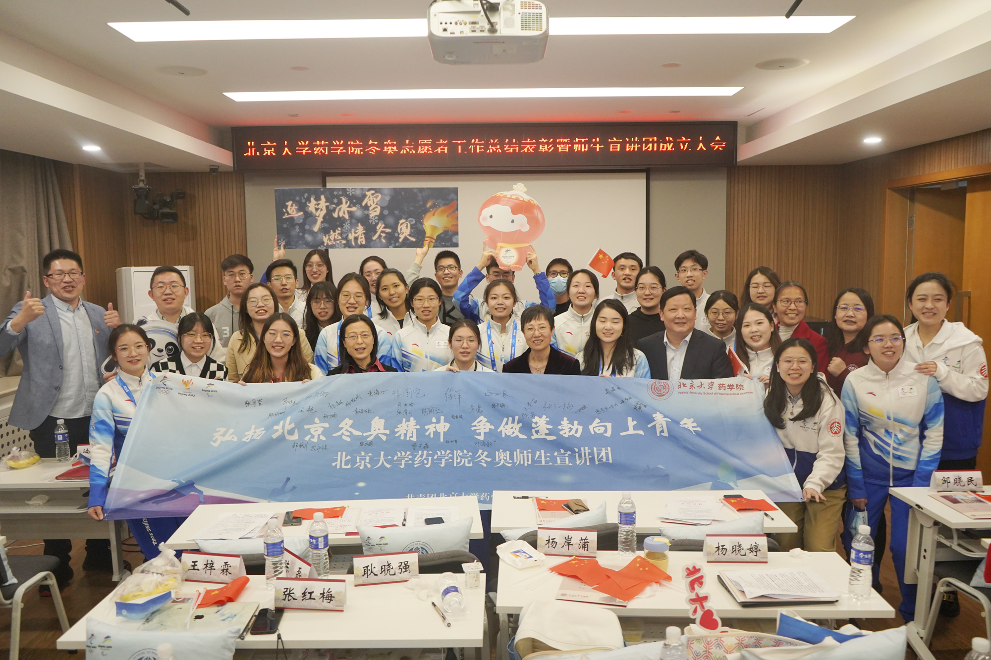 66a098bcfc91457dbc56ee748567fc89.jpg 66a098bcfc91457dbc56ee748567fc89.jpg