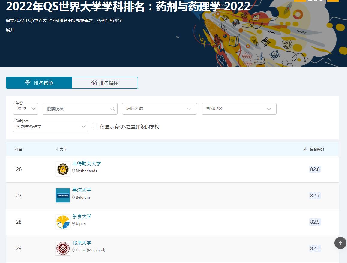 7fd9a3d081494aa3bcf15502a2e5a957.jpg 7fd9a3d081494aa3bcf15502a2e5a957.jpg