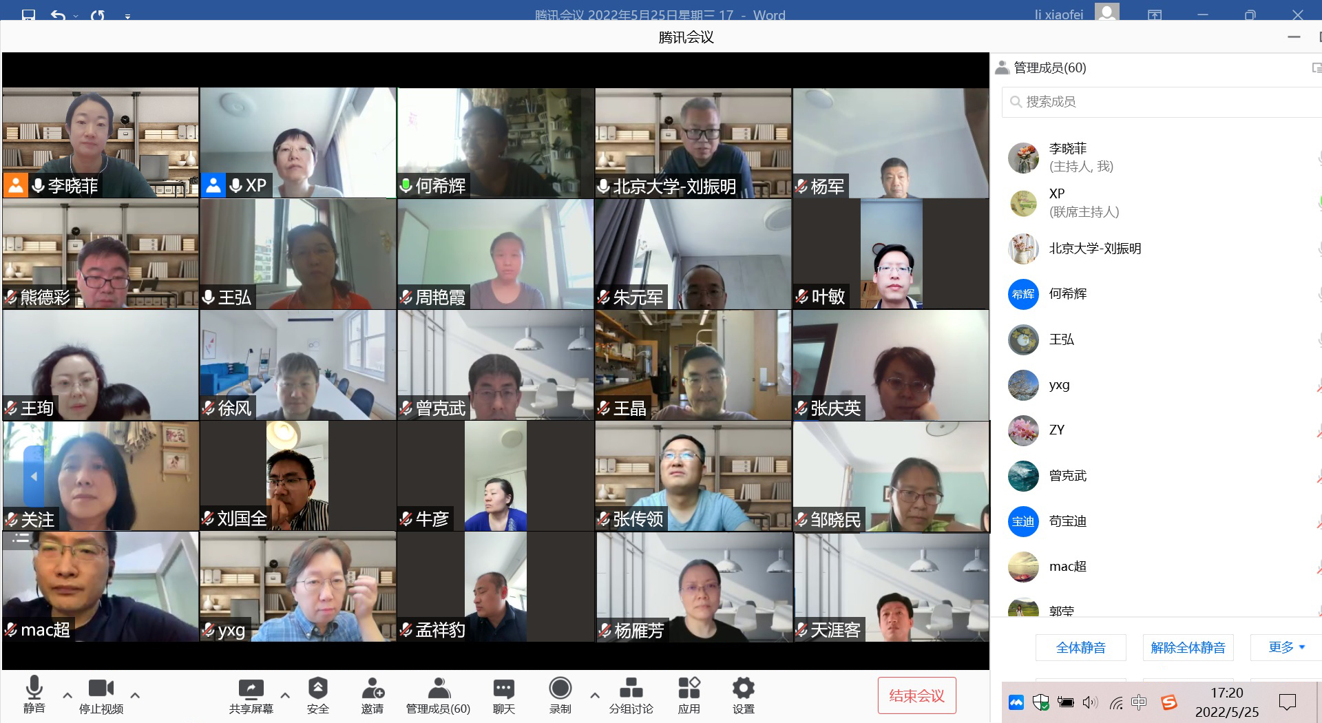 928b357a52c54d358b51c2cd573f4dbe.jpg 928b357a52c54d358b51c2cd573f4dbe.jpg