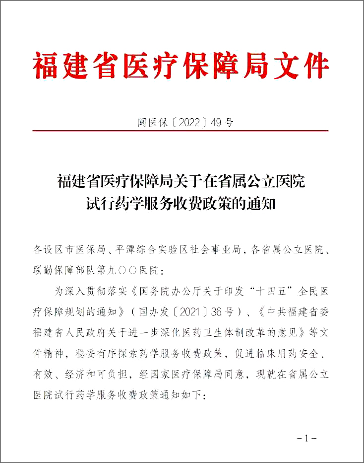 35933ee72ebe452bb42a36d0662afccf.jpg 35933ee72ebe452bb42a36d0662afccf.jpg