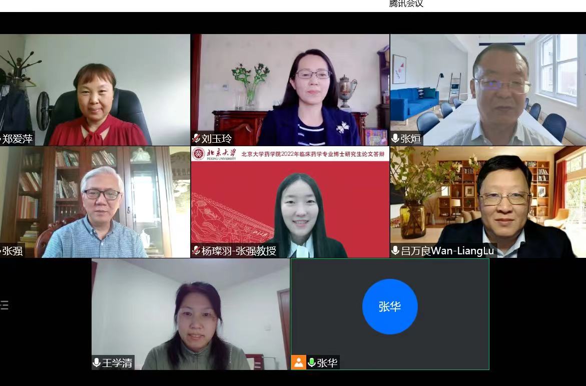 4099b52ed1054841847bfb93c3961219.jpg 4099b52ed1054841847bfb93c3961219.jpg