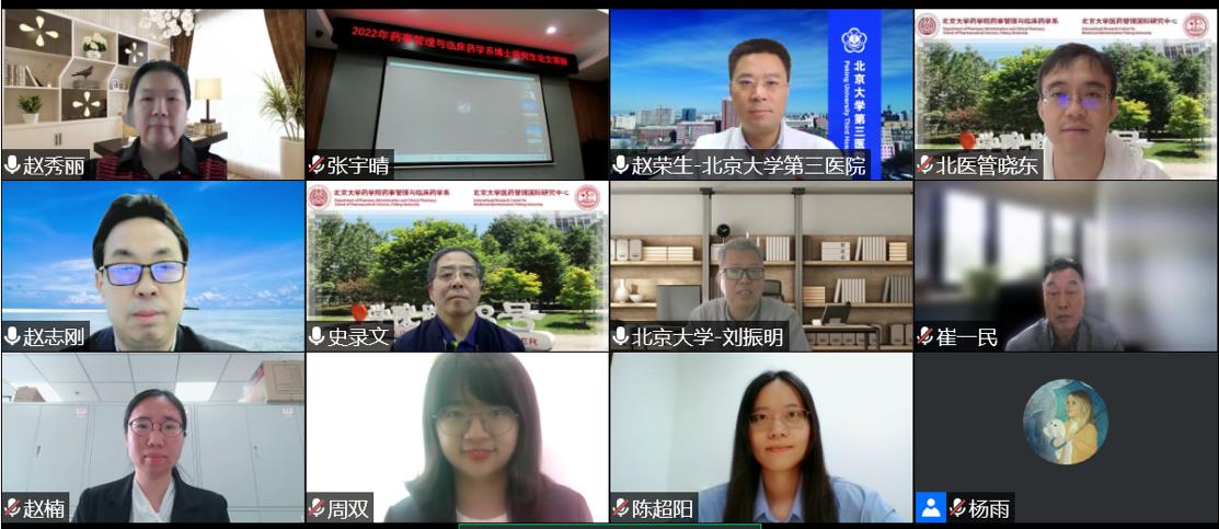 5b318574967b42f499954224a4fb5da5.jpg 5b318574967b42f499954224a4fb5da5.jpg