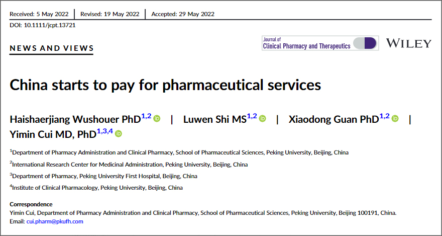 abcb9cd9e29d467ebcf3af41f07fed9f.jpg abcb9cd9e29d467ebcf3af41f07fed9f.jpg