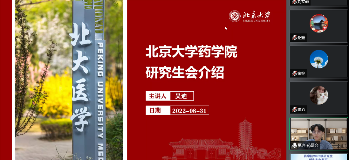 06613ceb452c45ccb7e2f4676410e4ae.png 06613ceb452c45ccb7e2f4676410e4ae.png