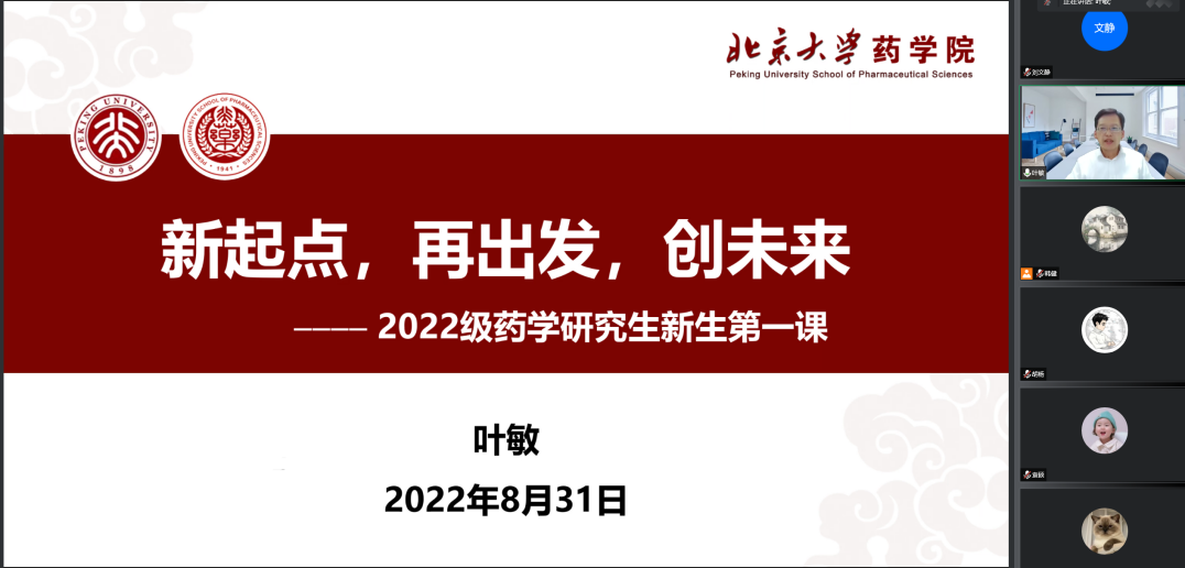 08b3138a83a64a35b00bad38cf764013.png 08b3138a83a64a35b00bad38cf764013.png