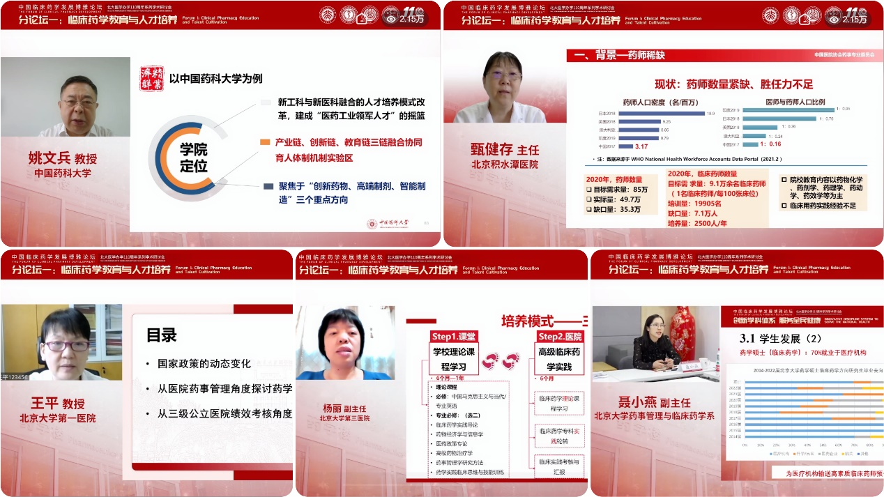 2b4a42b7979149aa91c979049f88f518.png 2b4a42b7979149aa91c979049f88f518.png