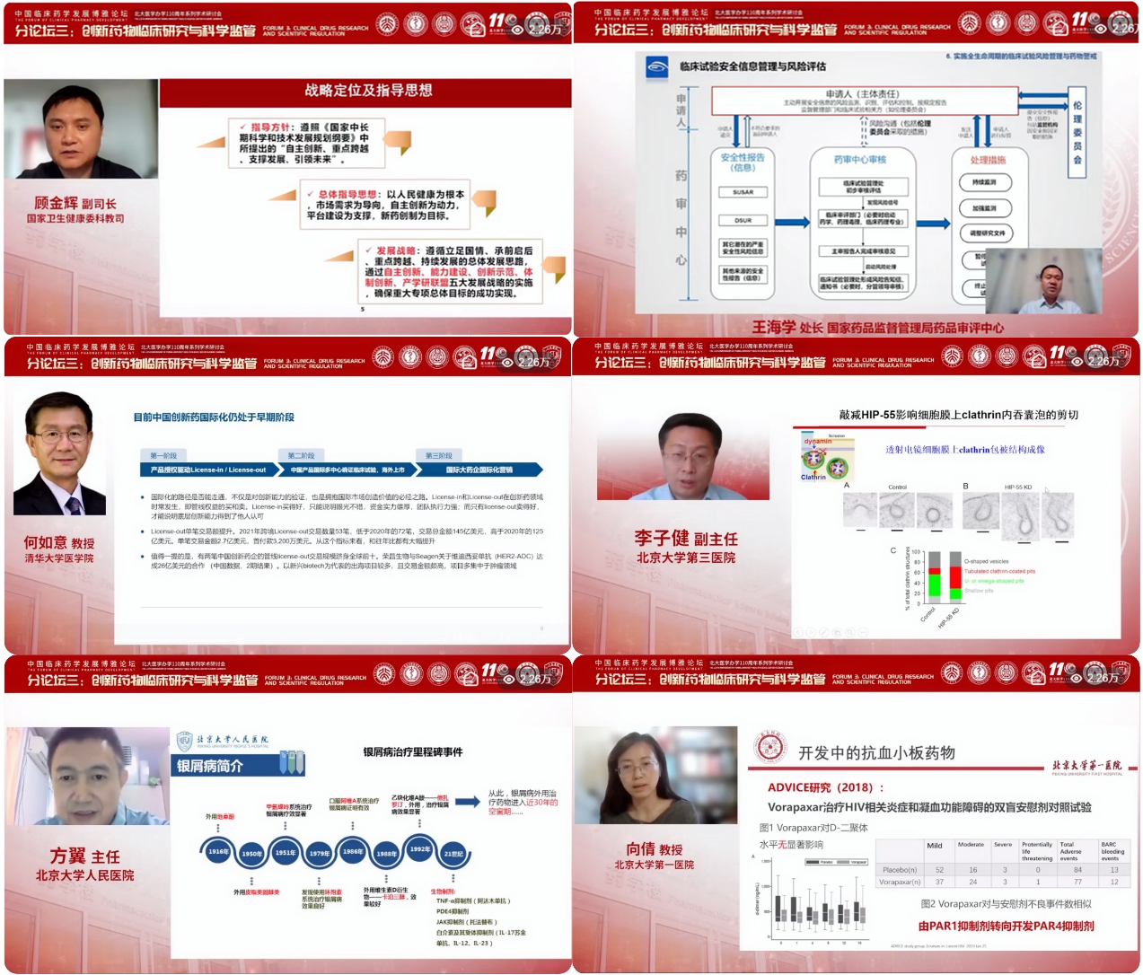 6c4b84b8a6dd41ababa1f439dabf2859.jpg 6c4b84b8a6dd41ababa1f439dabf2859.jpg