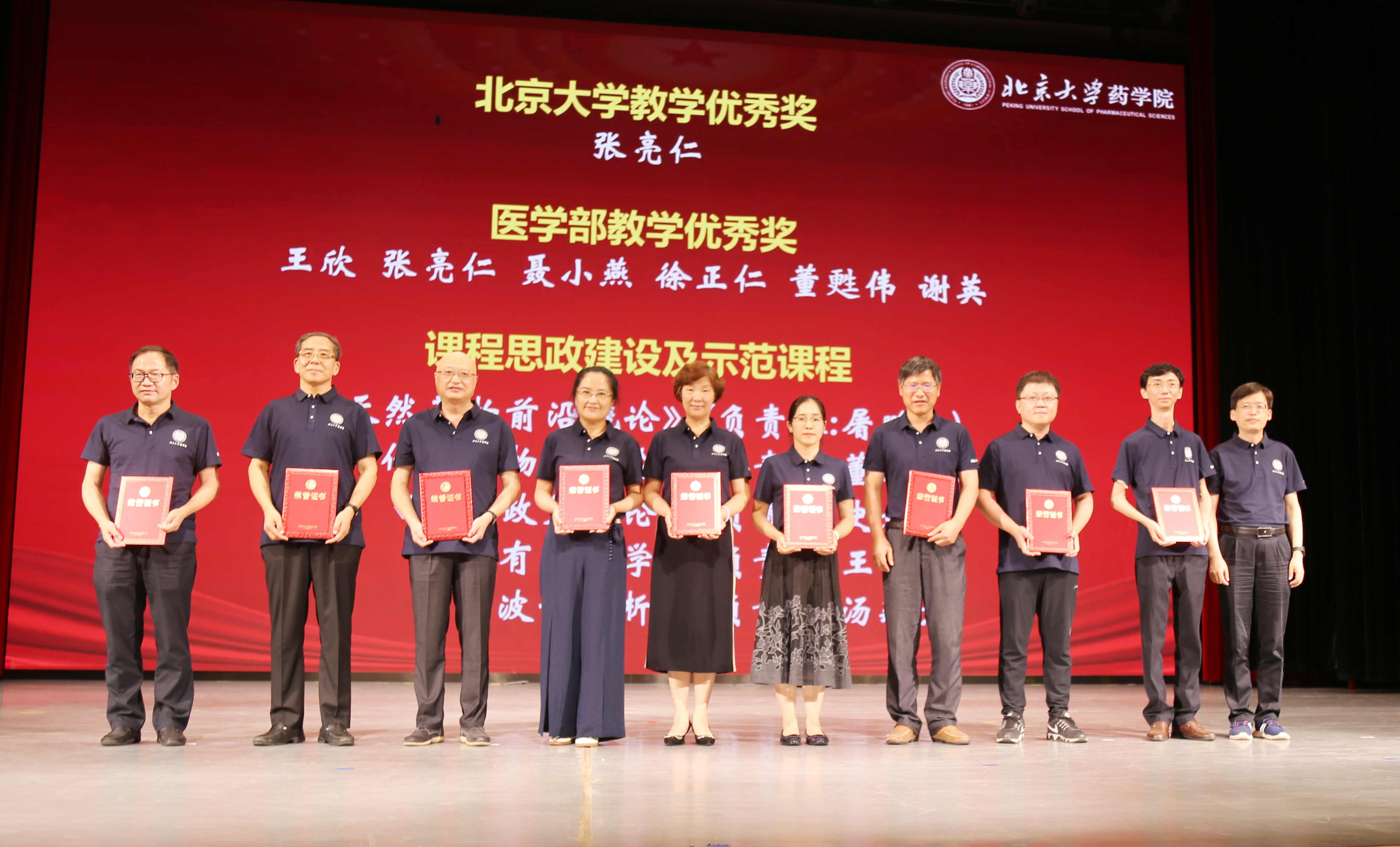 8c0079fd04464a349b22b18cb7b2a9d2.jpg 8c0079fd04464a349b22b18cb7b2a9d2.jpg