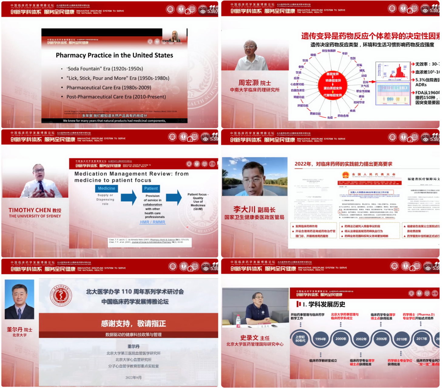 ada28f9edd3e42c19becec2c5151616c.png ada28f9edd3e42c19becec2c5151616c.png