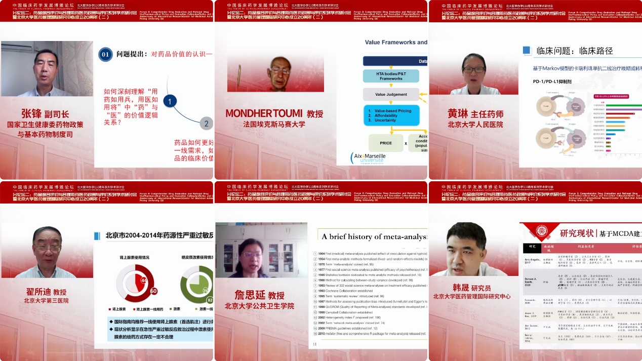 b0ef3e4563e844a99cda8815e29838a1.png b0ef3e4563e844a99cda8815e29838a1.png