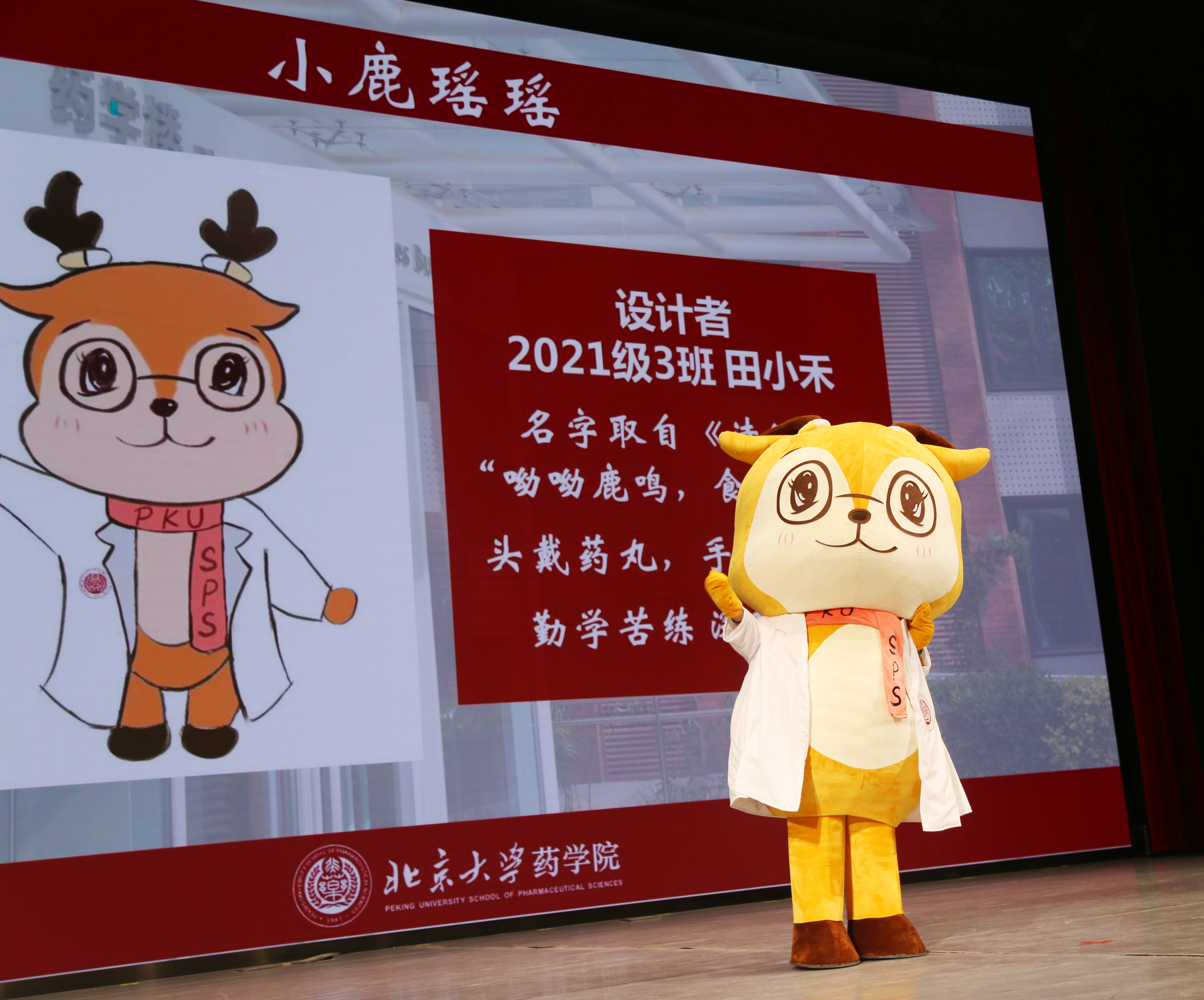 b806a8949b084b29a368606f80a33f05.jpg b806a8949b084b29a368606f80a33f05.jpg