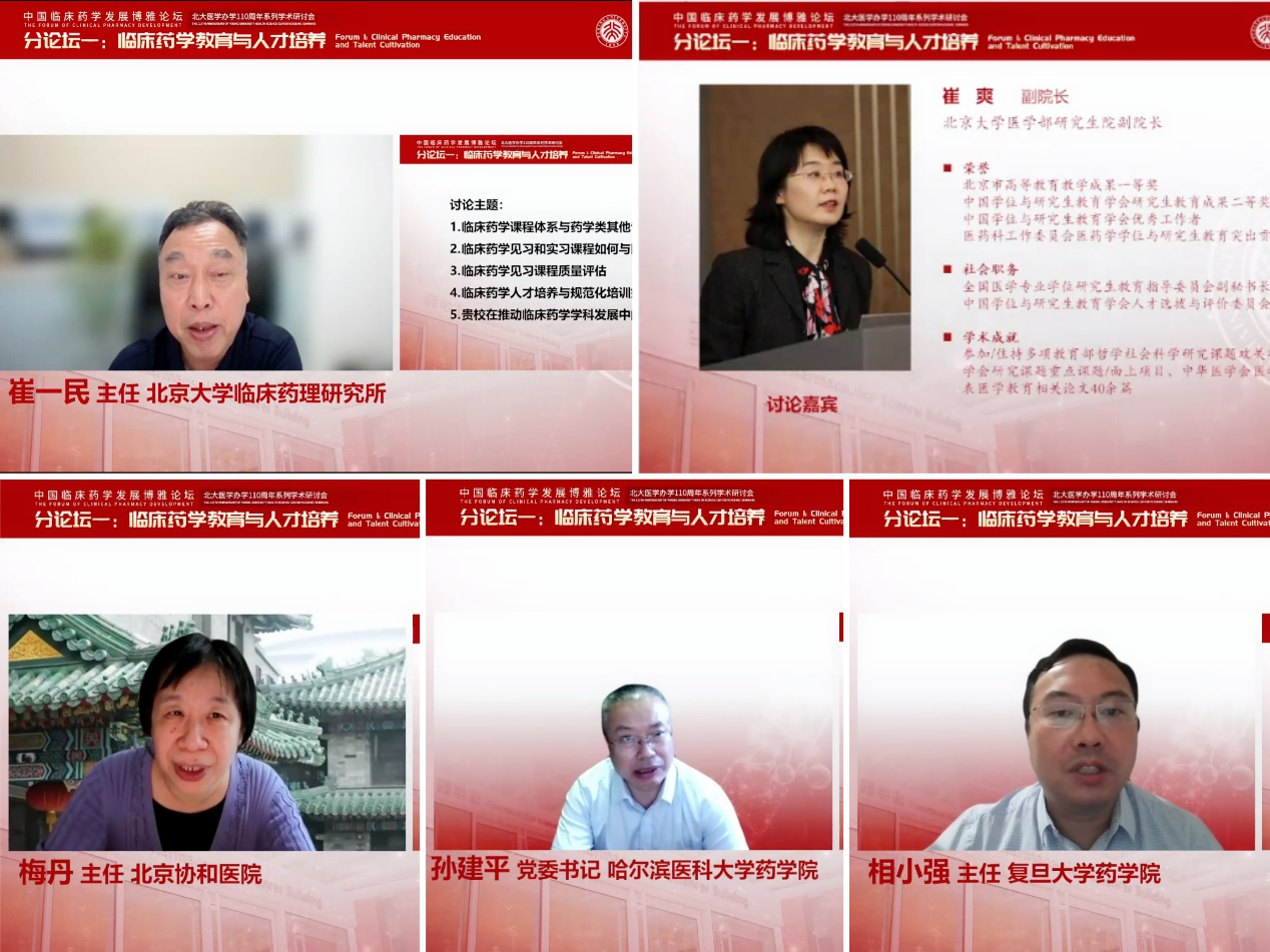 b94ca88fa4954580a6659922d3476332.png b94ca88fa4954580a6659922d3476332.png