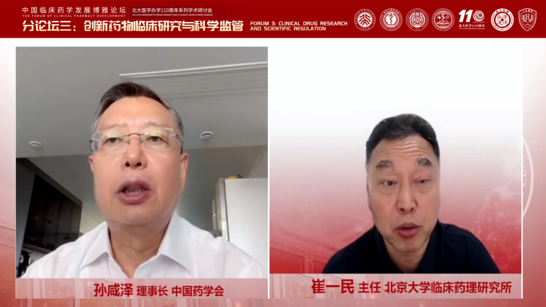 d585131231ad4a56a87a5c88e5a8d5b3.png d585131231ad4a56a87a5c88e5a8d5b3.png