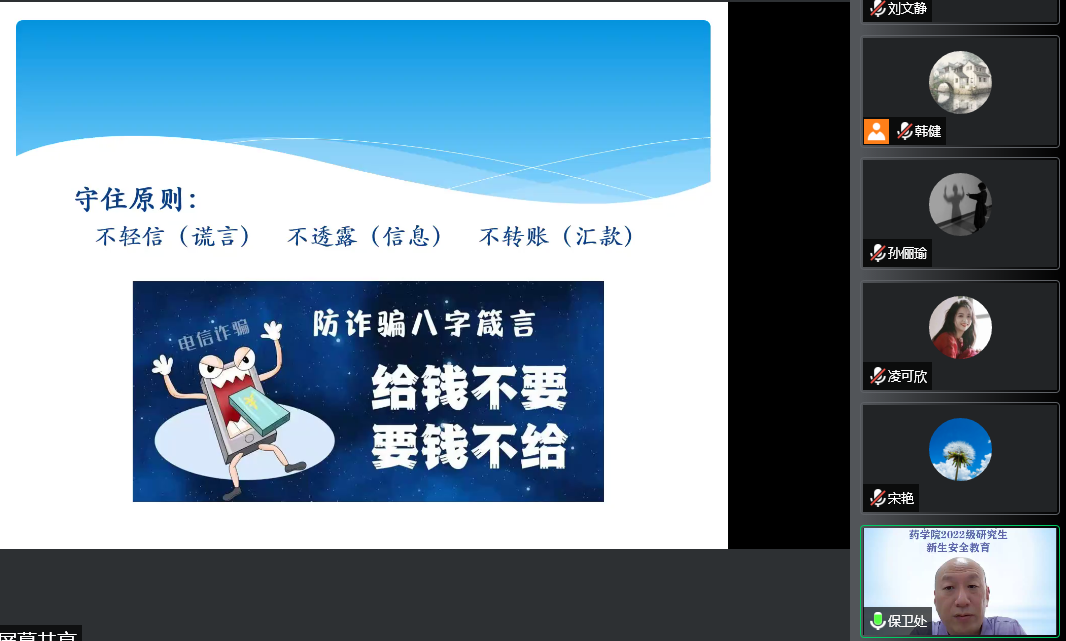 dbf3b4049b444aaab5c05f5ce8c9d2c0.png dbf3b4049b444aaab5c05f5ce8c9d2c0.png