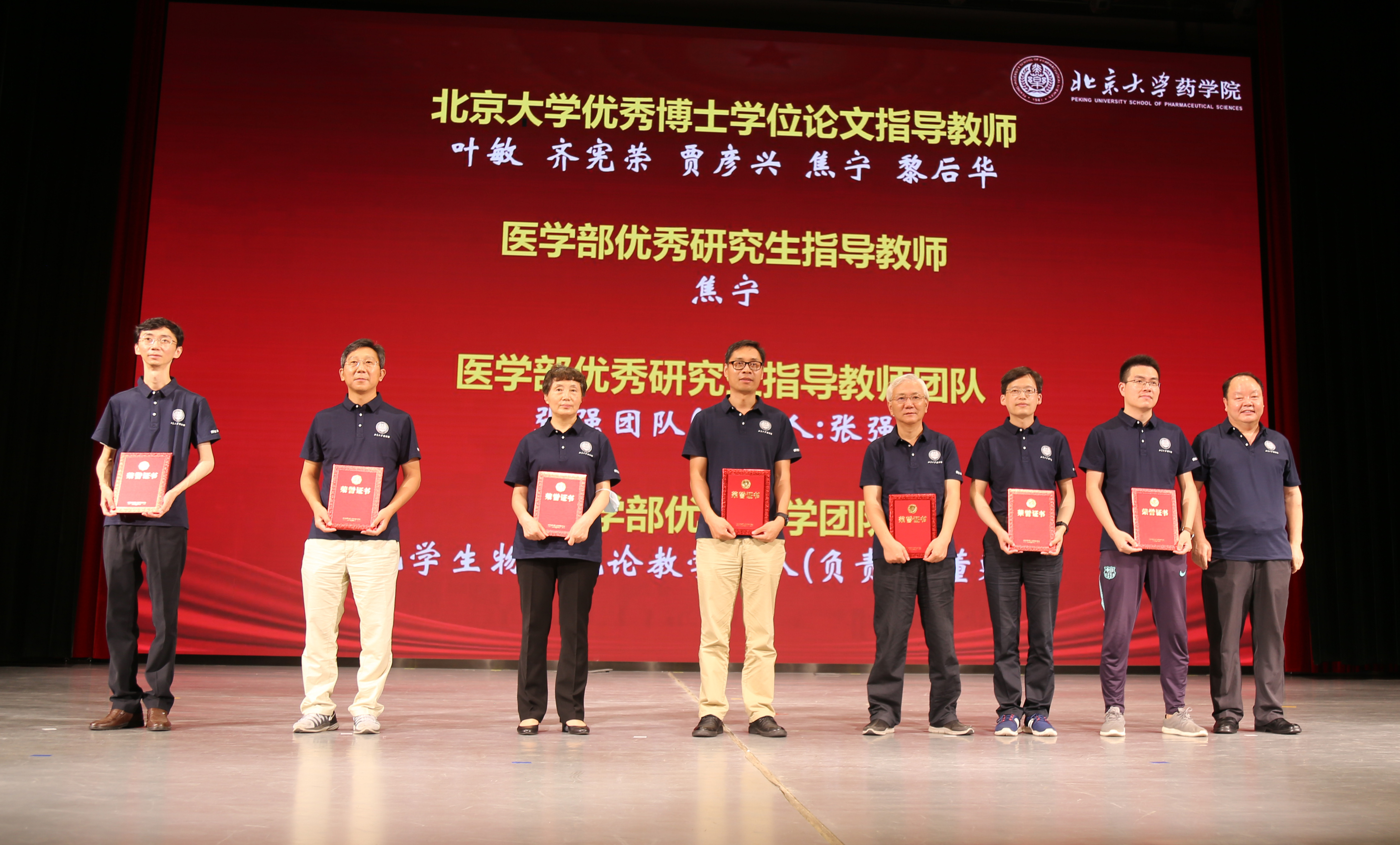 f8888def84b548808a3e135351a87df3.jpg f8888def84b548808a3e135351a87df3.jpg