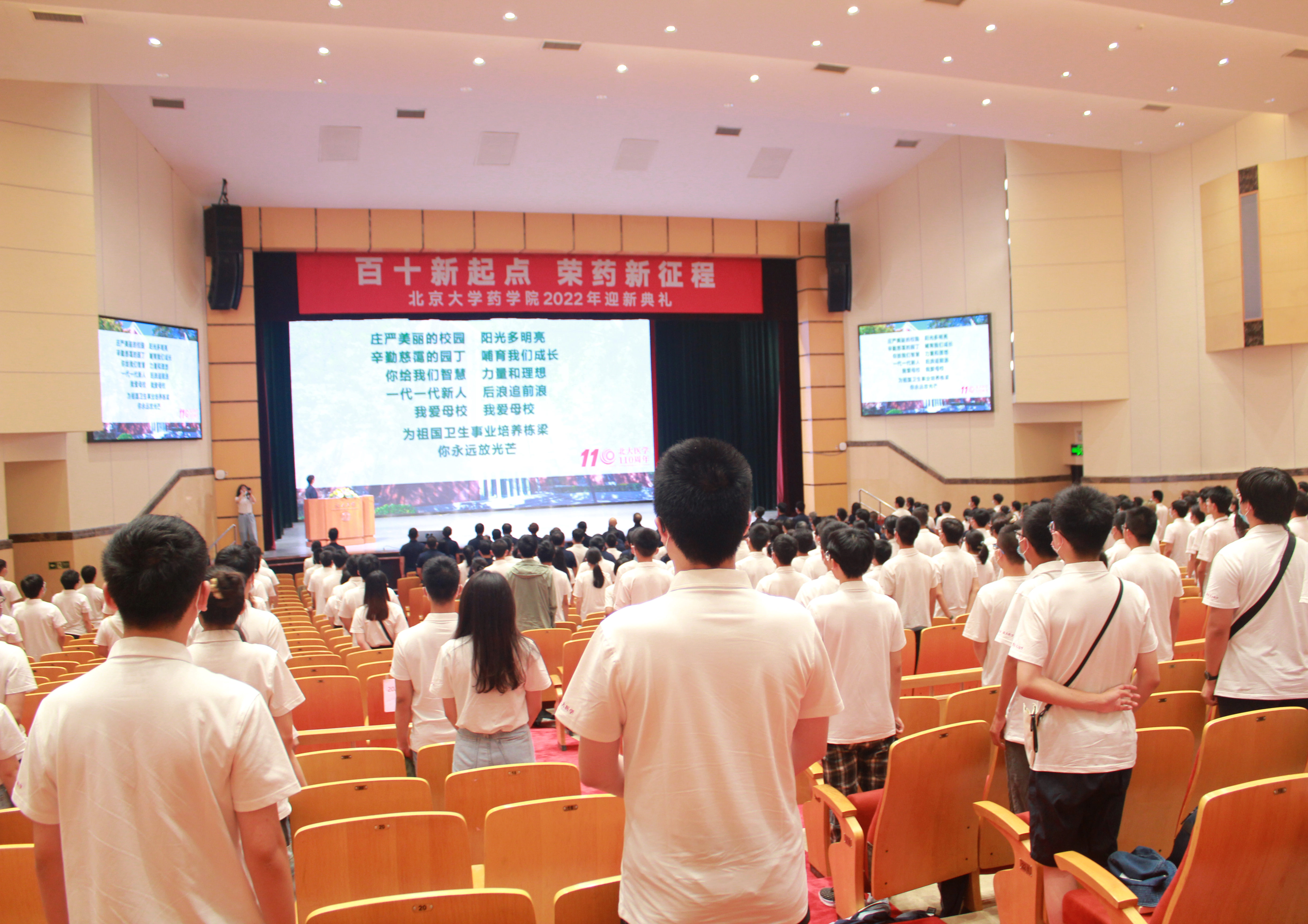 fc19bd145f7e4522b1f1ed3765996a18.jpg fc19bd145f7e4522b1f1ed3765996a18.jpg