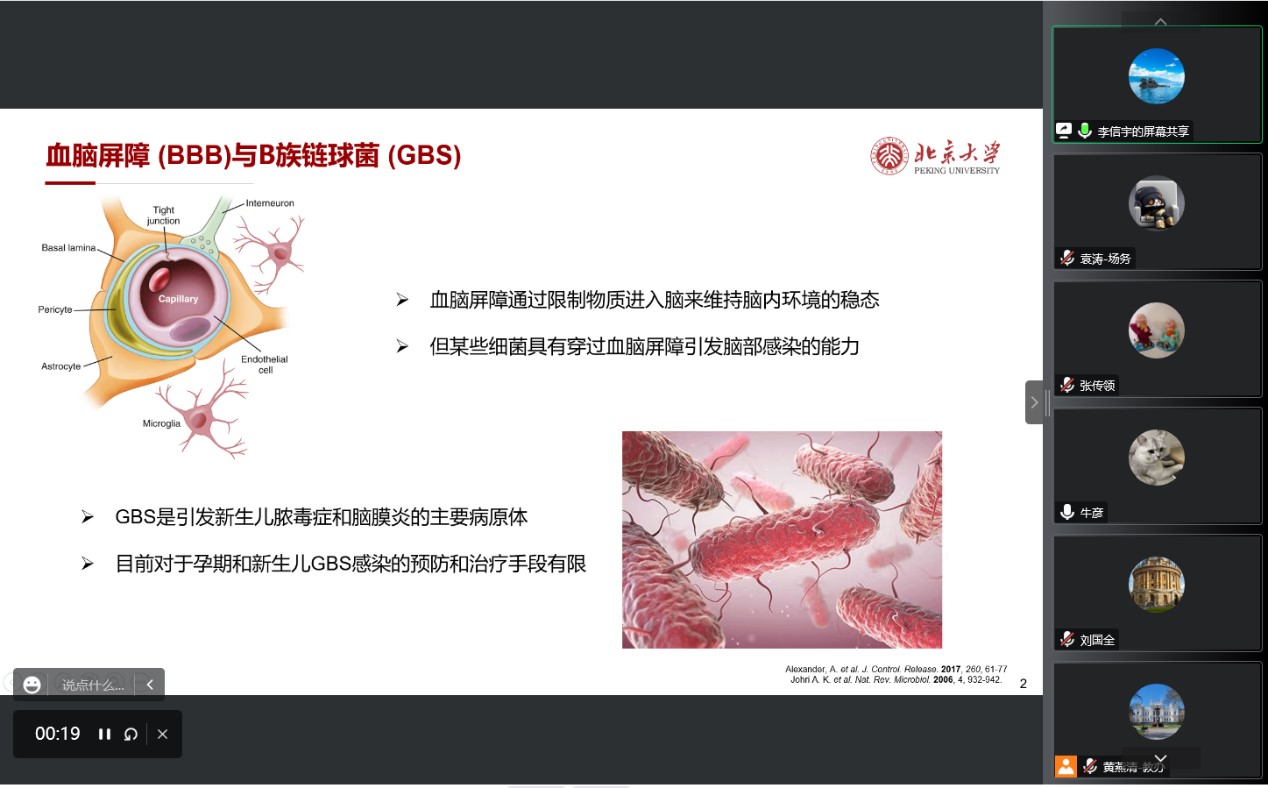 06a60198c00d42f5aace631df0115891.jpg 06a60198c00d42f5aace631df0115891.jpg