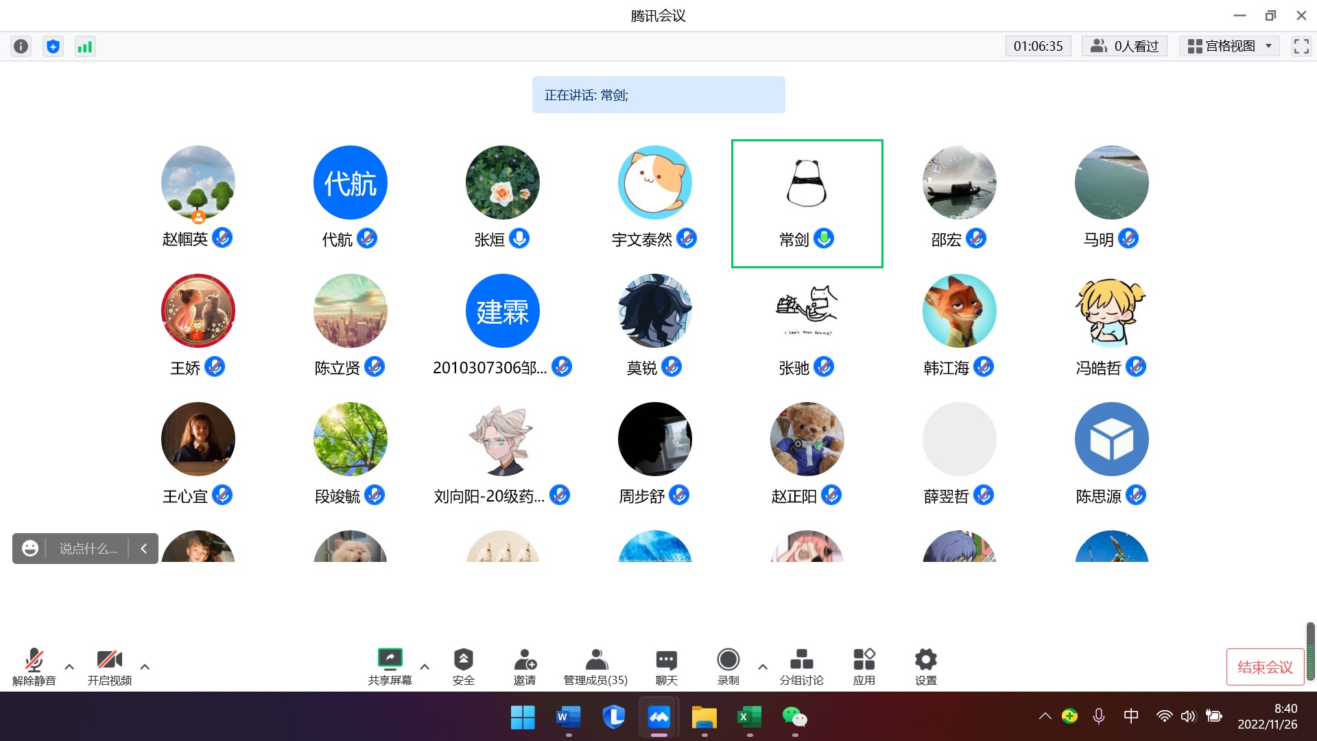 575140a7b7ce449da6d5fcf2ed5f5964.jpg 575140a7b7ce449da6d5fcf2ed5f5964.jpg